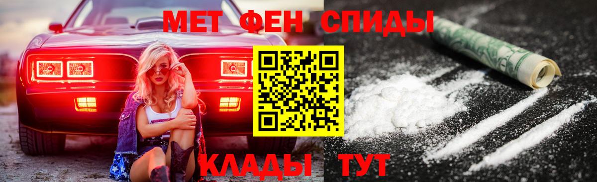 АМФ Premium Дмитров