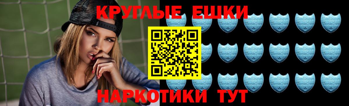 МАРИХУАНА  ГАШ  Вход с VPN  КОКАИН  Дмитров  Меф МЯУ МЯУ кристаллы 