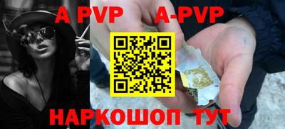 гидропоника Лесосибирск