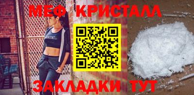 гидропоника Лесосибирск