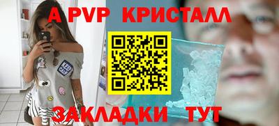гидропоника Лесосибирск