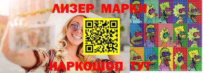 гидропоника Лесосибирск