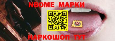 гидропоника Лесосибирск