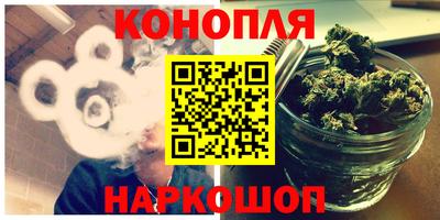 гидропоника Лесосибирск