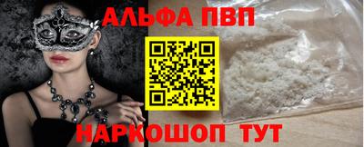 круглые Ливны