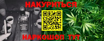 круглые Ливны