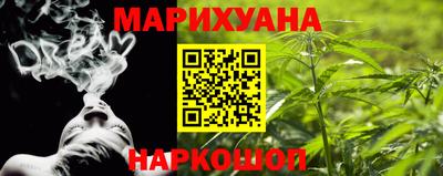 ALPHA PVP Ликино-Дулёво