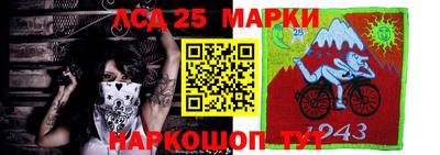 ALPHA PVP Ликино-Дулёво