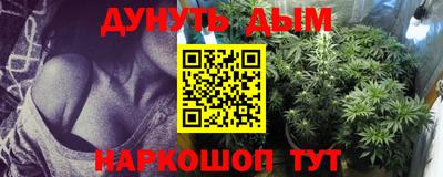 гидропоника Лесосибирск