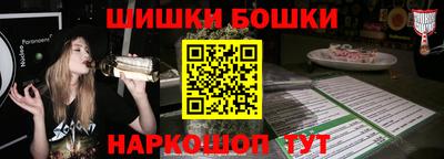 гидропоника Лесосибирск