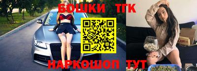 гидропоника Лесосибирск