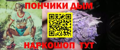 гидропоника Лесосибирск