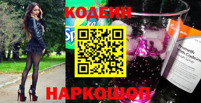круглые Ливны