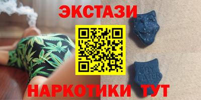 гидропоника Лесосибирск