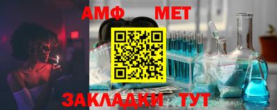 круглые Ливны