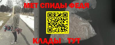 круглые Ливны
