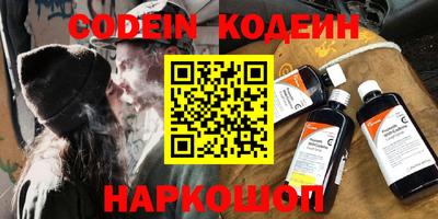 круглые Ливны