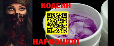 гидропоника Лесосибирск