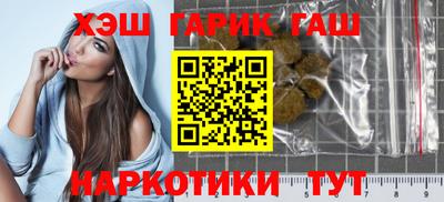 круглые Ливны