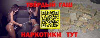 круглые Ливны