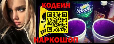 гидропоника Лесосибирск