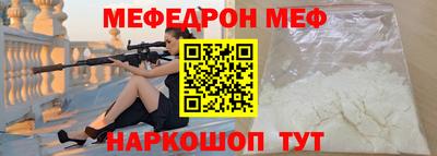 гидропоника Лесосибирск