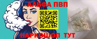 гидропоника Лесосибирск