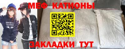 ALPHA PVP Ликино-Дулёво