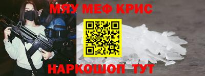 круглые Ливны