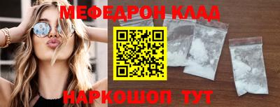гидропоника Лесосибирск